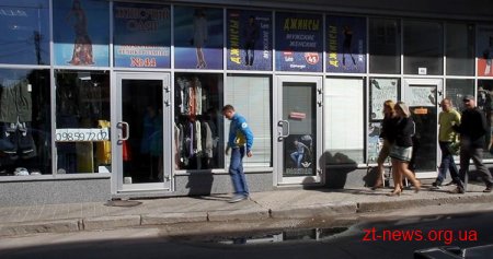 На Житньому ринку у Житомирі підприємці знову протестували через високу орендну плату