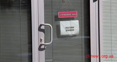 На Житньому ринку у Житомирі підприємці знову протестували через високу орендну плату