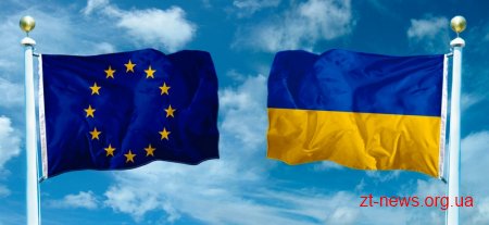 Фестиваль "Поліська родина" запрошує представників різних національностей разом святкувати День Європи в Житомирі
