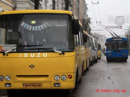 У Житомирі за два тижні проведення акції "Автобус-2014" даішники оштрафували більше трьох десятків водіїв У Житомирі за два тижні проведення акції "Автобус-2014" даішники оштрафували більше трьох десятків водіїв
