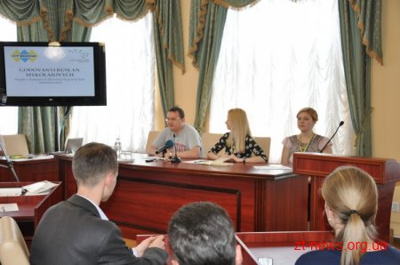 50 молодих житомирян обговорювали загальноєвропейські проблеми, спілкуючись виключно англійською