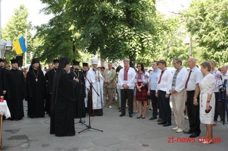 23 травня в Україні відзначають День героїв