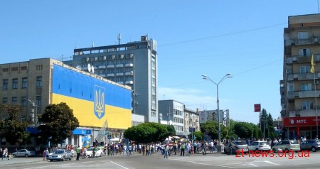 У Житомирі відбулося урочисте відкриття найбільшого прапора в Україні