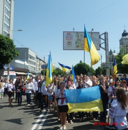 У Житомирі відбулося урочисте відкриття найбільшого прапора в Україні
