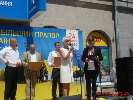 У Житомирі відбулося урочисте відкриття найбільшого прапора в Україні
