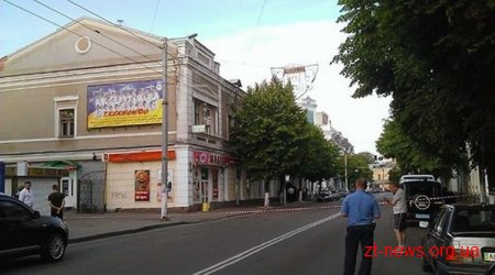 У Житомирі невідомі взяли в заручники членів «Правого сектору»