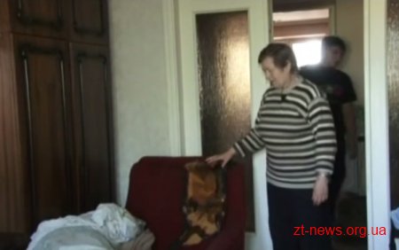 У житомирській квартирі без причин постійно займаються речі