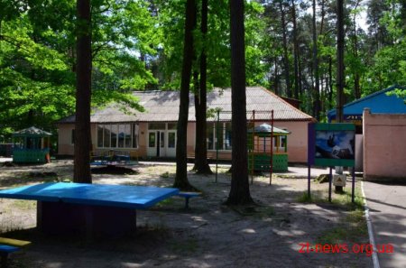 1 червня розпочнеться перша зміна в таборі «Супутник»