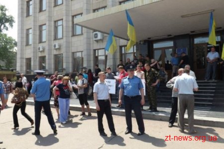 У Житомирі спортсмени та громадські організації влаштували протест під стінами облдержадміністрації