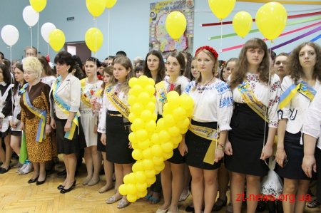 Зі 150 випускників педагогічного ліцею 40 - медалісти