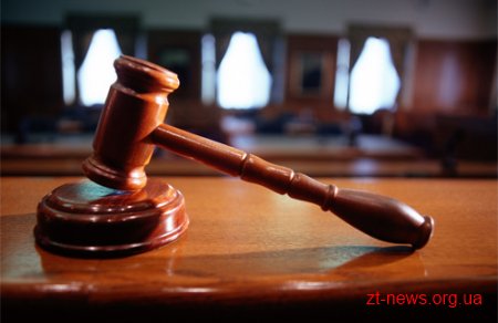 За ухилення від мобілізації військовозобов’язаного засудили на два роки позбавлення волі
