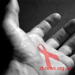 У Житомирі обговорювали перспективи фінансування сфери надання соціальних послуг громадянам, які живуть з ВІЛ У Житомирі обговорювали перспективи фінансування сфери надання соціальних послуг громадянам, які живуть з ВІЛ
