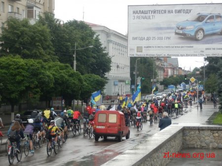 Велосипедисти Житомира вже ввосьме приєдналися до всеукраїнської акції «Велодень»
