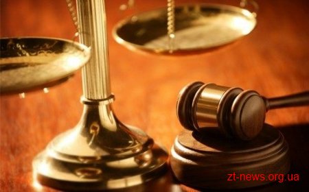 На Житомирщині за порушення адміністративного законодавства покарали шість держслужбовців