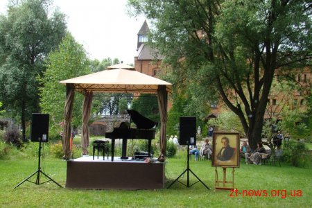 У Замку-музеї Радомисль відбувся перший в Україні міжнародний фестиваль "Музика Фридерика Шопена під відкритим небом"