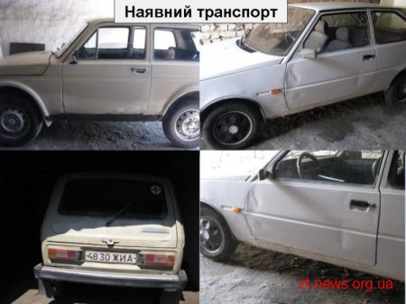 Дільничні лікарі отримають автомобілі для відвідування хворих