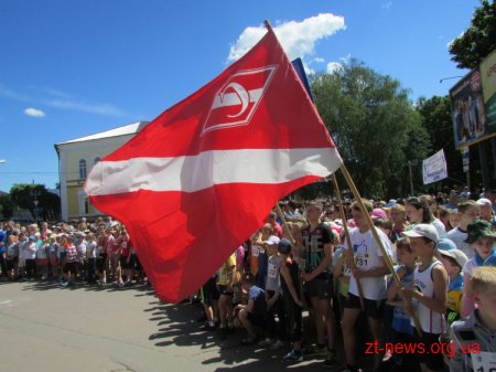 У Житомирі відбулося відкриття легкоатлетичного пробігу з нагоди «Олімпійського дня»