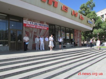 У Житомирі відбулося відкриття легкоатлетичного пробігу з нагоди «Олімпійського дня»