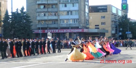 У Житомирі вдруге відбувся офіцерський бал