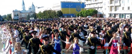У Житомирі вдруге відбувся офіцерський бал