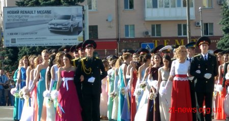 У Житомирі вдруге відбувся офіцерський бал
