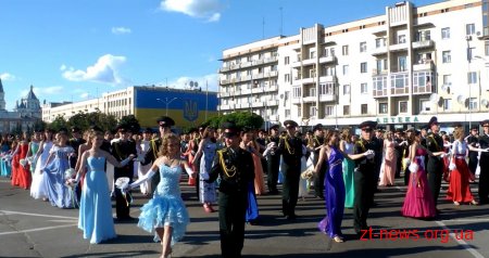 У Житомирі вдруге відбувся офіцерський бал