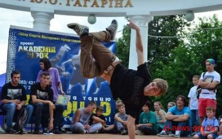 План відзначення Дня молоді у Житомирі