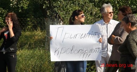Дружини і матері житомирських військових розблокували рух на трасі Київ-Чоп