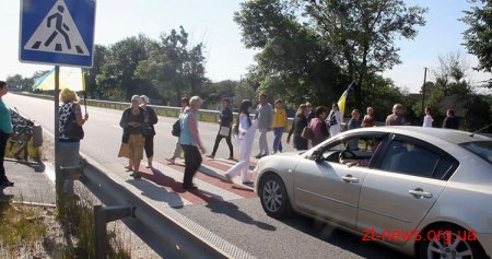 Дружини і матері житомирських військових розблокували рух на трасі Київ-Чоп