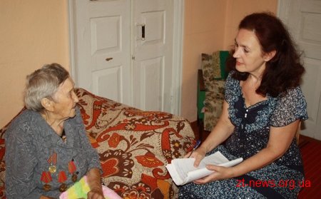 У Житомирі поновили на роботі соцпрацівників