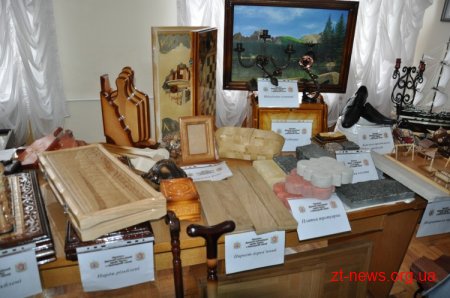 В облдержадміністрації представили продукцію, виготовлену засудженими в місцях позбавлення волі
