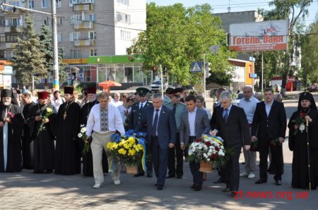 У Житомирі вшанували пам'ять визначних громадських діячів
