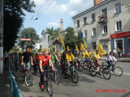 У Житомирі відбувся велопробіг "Україна без наркотиків"