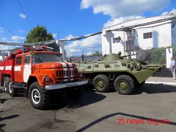 Відбулось урочисте відкриття нових приміщень для відділу кримінально-виконавчої інспекції Відбулось урочисте відкриття нових приміщень для відділу кримінально-виконавчої інспекції