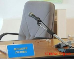 Житомир повинен провести позачергові вибори міського голови Житомир повинен провести позачергові вибори міського голови
