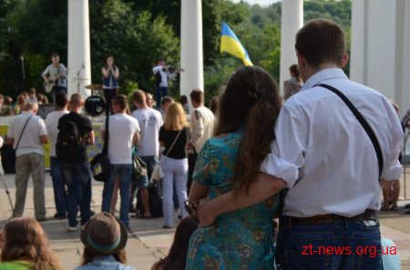 У Житомирі відзначили День молоді