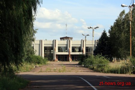 Цієї осені в Житомирі має запрацювати аеропорт