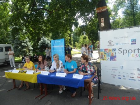 У Житомирі відбувся дитячий спортивний фестиваль SportFest