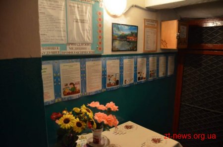 Мешканці будинку по вул.Котовського, 103-в отримали подяки від міської влади