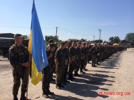 10-й батальйон Житомирщини відбув на Схід