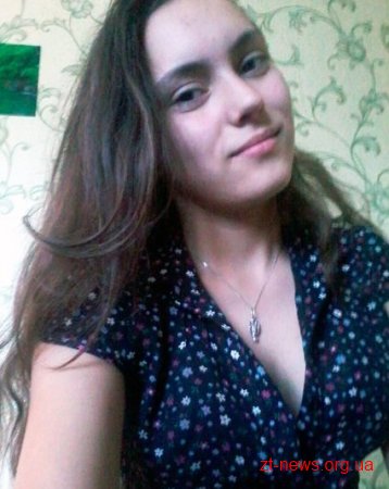 У Житомирі зникла 15-річна дівчина