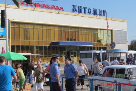 У Житомирі анонім "замінував" автовокзал та магазин