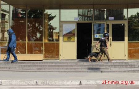 У Житомирі правоохоронці знешкодили підозрілу сумку