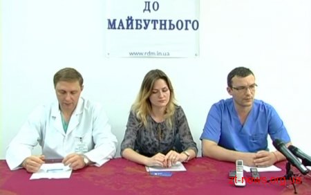 Житомирський обласний онкодиспансер спільно з фондом "Разом до майбутнього" розпочинають проект "Проти болю"
