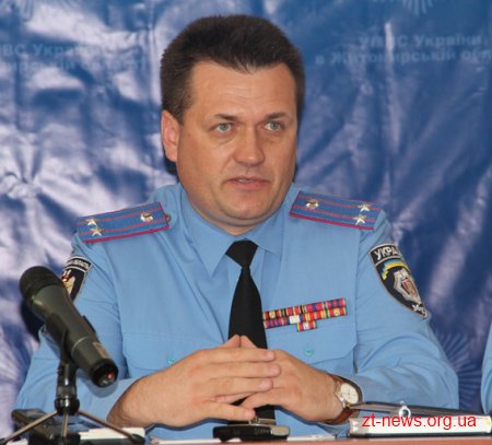 У Житомирі представили нового очільника міліції