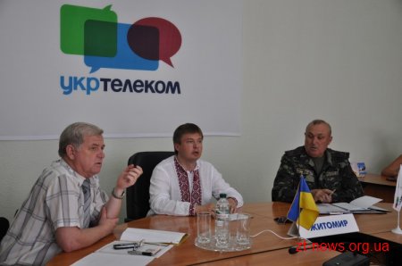 У кожному районі Житомирщини будуть створені військові формування