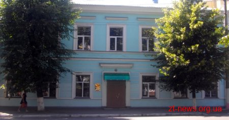Електронна бібліотека Житомирського держуніверситету ім. І. Франка – у 5 кращих вузівських бібліотек України