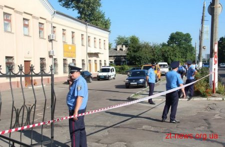 У Житомирі оточили поштове відділення та перевіряли конверти