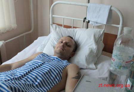 У Житомирі проводять реабілітацію військових, які постраждали в ході АТО