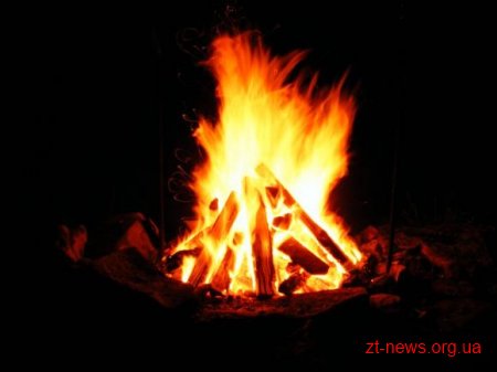 Рятувальники просять не розводити багать